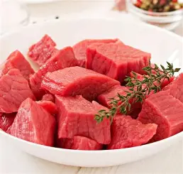 Buff Curry Cut (1kg)