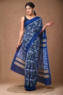 Cotton Saree (Daily Wear)