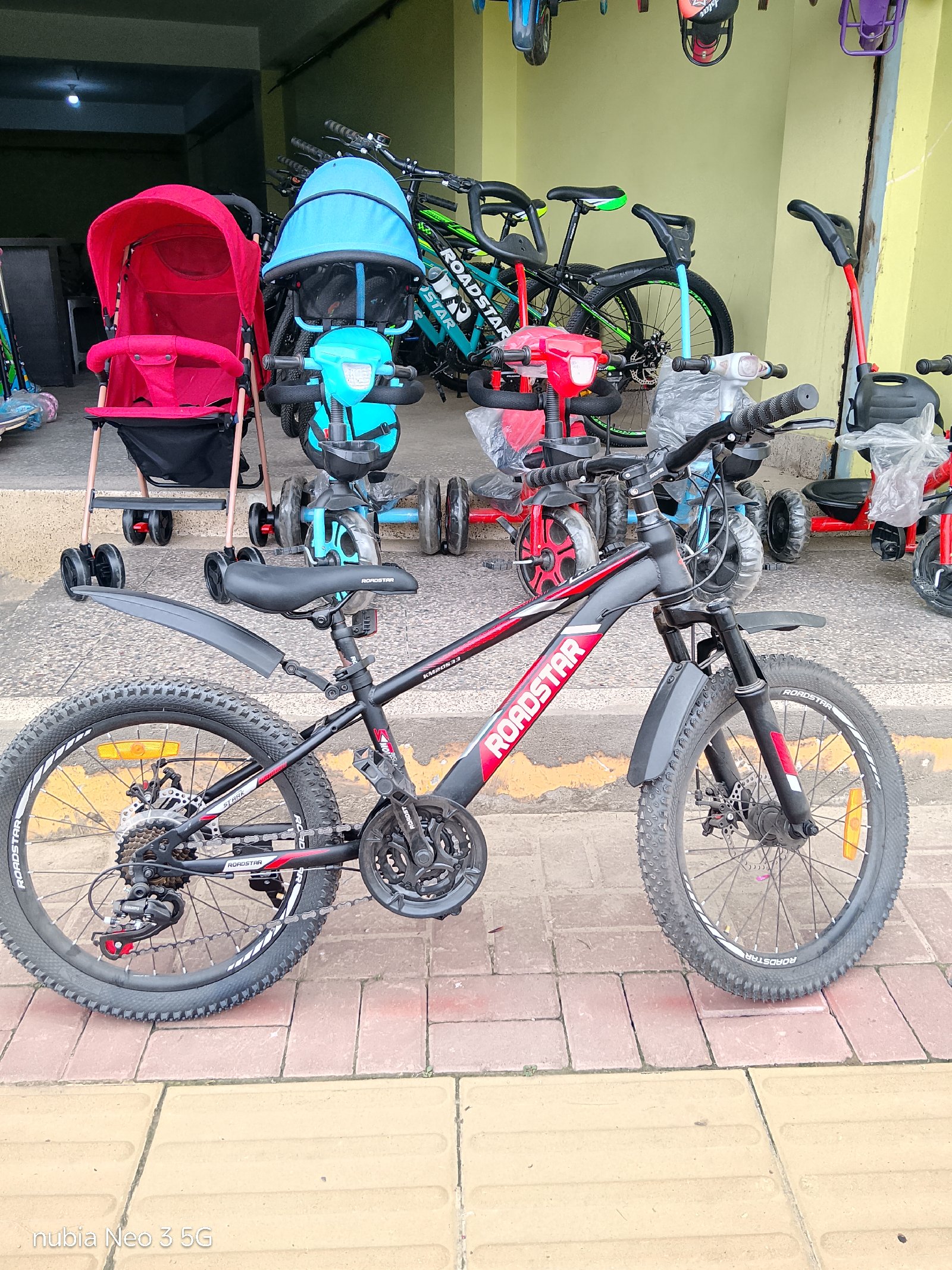 20" Inch RoadStar Gear Cycle