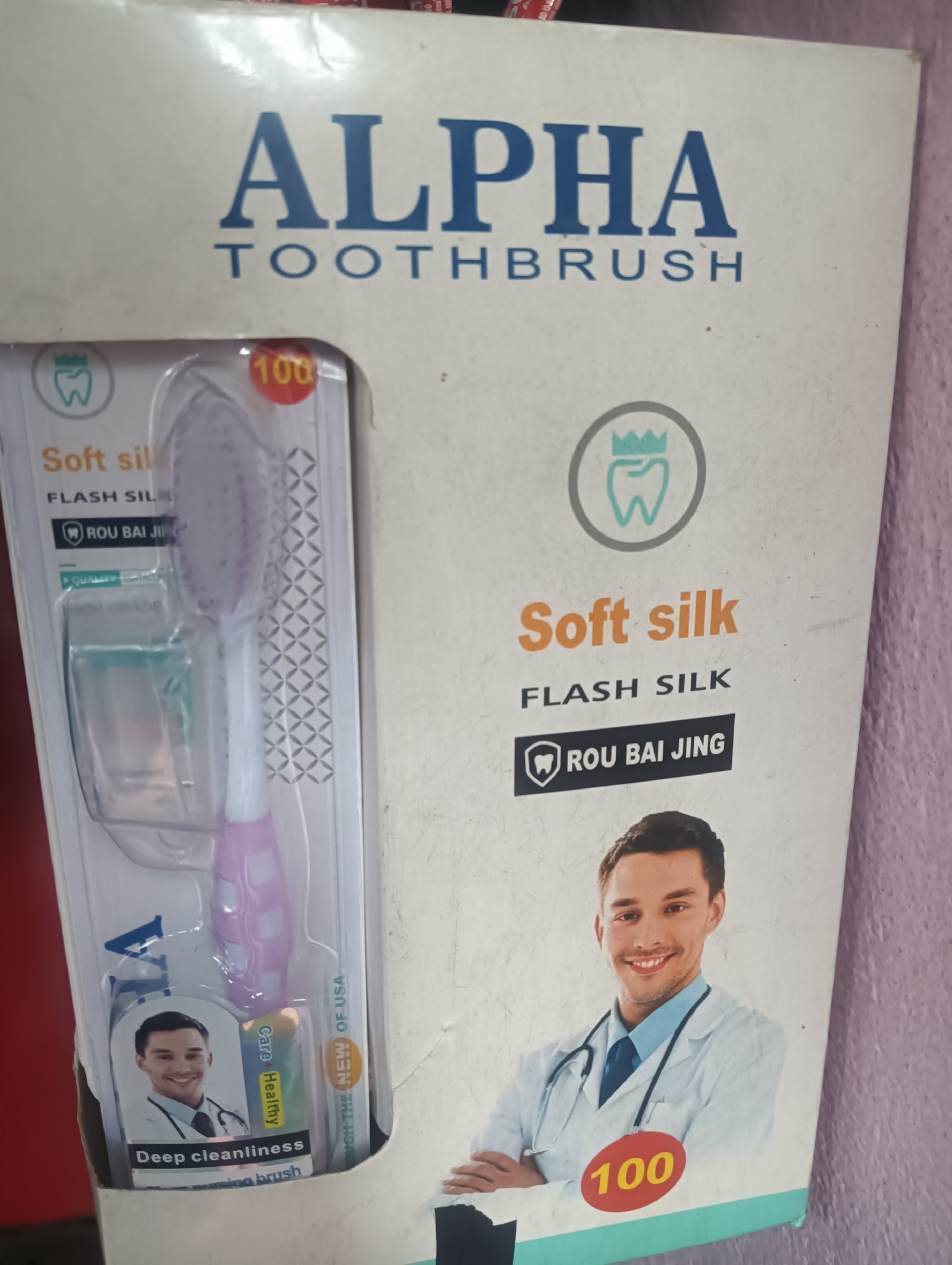 Alpha Tooth Brush